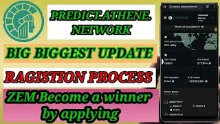 PREDICT.ATHENE.NETWORK ✔️ HOW TO RAGISTRATION 💯 PREDICT.ATHENE.NETWORK रजिस्ट्रेशन कैसे करें ?