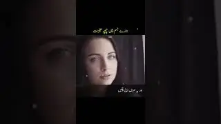 allah ka moajza# lovely islam # allah ke khazanoun me se ek