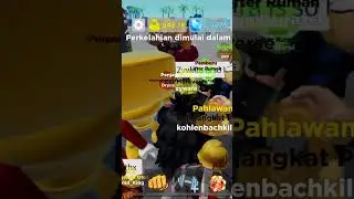 Me meed elrawa and give away