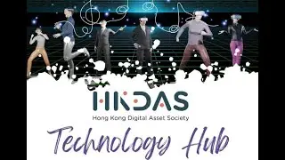 HKDAS Technology Hub Tea Event - Concert in the Metaverse (Part 2)