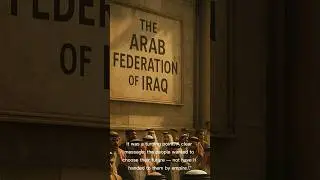 Why the Hashemite Kingdom in Iraq Collapsed | Britain&rsquo;s Plan Backfired?