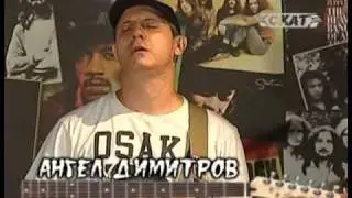 Flight 777.wmv