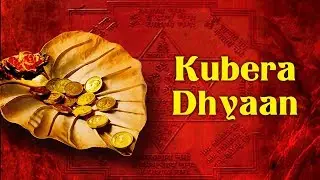 Lakmi Kubera Dhyaan Mantra | Kshitij Tarey | Nilesh Moharir | Times Music Spiritual