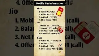 Mobile Sim Codes 2026बॅलन्स आणि नेट पॅक चेक करण्यासाठी सोपे कोड्स#simcard #customerservice#tgsatyaa2