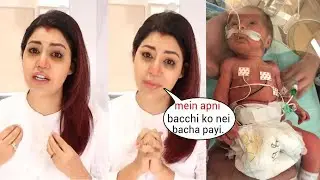 Debina Bonnerjee Crying Talking about her Pre mature Baby girl at Hospital with Gurmeet Choudhary