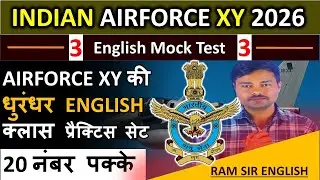 Airforce XY ENGLISH #airforce_xy_english AIRFORCE_XY intek 01/2027 ENGLISH by Ram Sir #vocabulary
