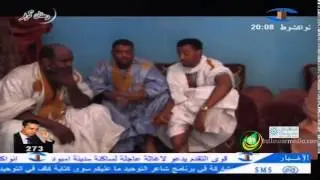 كرشت سلاخ 