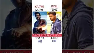 kaithi vs bigil #shorts