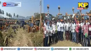 Chikkaballapur News | JCB Machines On Main Roads Create Panic Among Public