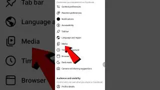 How to enable data sarvar facebook new update 2025.🤫|| #facebook #shorts