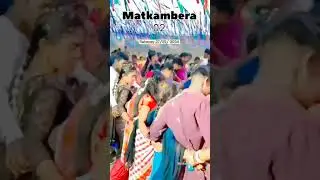 matkambera mage parab #music #newsong #love #mage #purtystarentertainment #newhomundavideosong2024