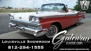 1959 Ford Galaxie Skyliner, Gateway Classic Cars Louisville #2176 LOU