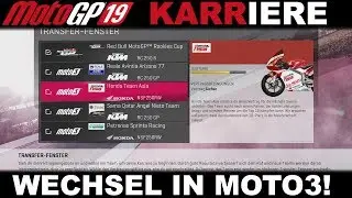 ENTSCHEIDUNG IM ROOKIES CUP & WECHSEL ZUR MOTO3! | MotoGP 19 KARRIERE #008[GERMAN] PS4 Gameplay
