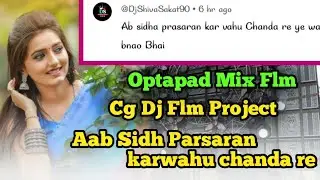 Cg Dj Remix Octapad Flm Project Cg Sample Pack Download free flp project cg mixing 2.0