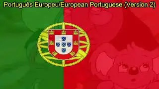 The Adventures Of Blinky Bill Theme Song (Português Europeu/European Portuguese, V2)