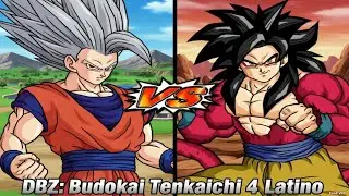 Gohan Bestia vs Goku GT Ssj4  [Very Hard] - DBZ: Budokai Tenkaichi 4 Latino