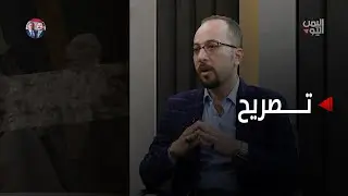 حقول الألغام بالأرقام، أساليب مرعبة للحوثي في صناعة الموت. حسين البدوي مع عارف الصرمي