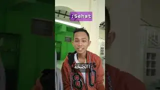 English vs Arabic (part 1)