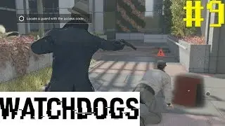 MANIAC BATMAN!!! | Watch Dogs Part 09 | Mikey G and Mori play