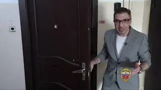 Денежная реформа: полицейские задержали подозреваемую в мошенничестве