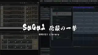 Final Fantasy Legend II - Lethal Strike