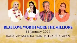 11 January 2026 - Dada Shyam Bhagwan - Meera Bhagwan @DGSM
