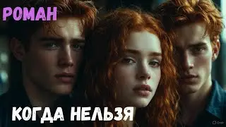 🎧 Аудиокнига 