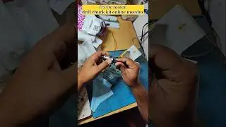 Unboxing drill chuck for 775 moter || 775 dc motor drill chuck unboxing || Technical Mohit ||