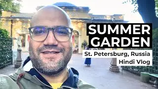 Summer Garden Saint Petersburg Russia | Beautiful Garden, Fountains & Peaceful Vibes