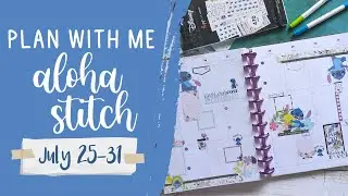 Plan With Me || Big Happy Planner - Aloha Stitch Spread