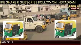 Auto strike 🛺 | 20th January ko hyderabad me auto strike #ola #uber #rapido band karo #auto #shorts 