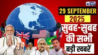 TOP NONSTOP News LIVE: India Wins Asia Cup | Leh Protest | CM Yogi | India vs Pakistan | PM Modi