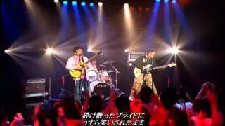 Bu-Sambomaster 言いたいことも言えずに with lyrics.mp4