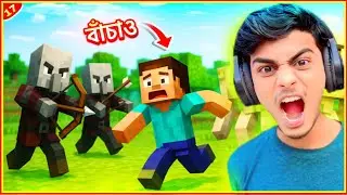 Pillagers Attacked in Minecraft! 😭| EP:17| Minecraft Bangla