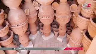 برنامج الموسوعة العمانية - 