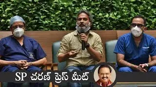 SP Charan LIVE Press Meet with MGM Doctors Chennai | SPB Hospital Bill Issue | ISPARKMEDIA