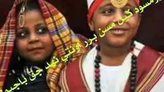 خيرووو نوقل عبدالمتعال بقة