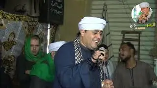 #الشيخ_هاني_البسيوني حفلة السيدة زينب ج1