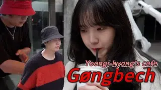 이랑로그 | (ENG) 윤기형님카페 Yoongi hyung's cafe '공백' 에 다녀왔어요 (feat. 제주도사투리)