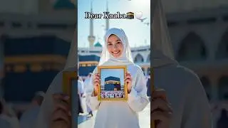 #mashallah #beautiful #girl #makkah #islamic #short #trending #viral #kaaba #moments #subscribe
