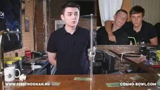First Hookah - Hyper. Нормальный кальян из нержавейки.