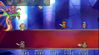 Lunar SSSC Boss Series - #14: Xenobia