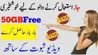 How to use Jazz Free internet code 2020 by Rusaz boy tips