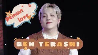 [FANCAM] BEN TERASHI - Kimi Dake No Akuma (Demon&rsquo;s Love) [18.01.26 @𝐈𝐍 𝐀 𝐁𝐑𝐀𝐔𝐍 𝐒𝐓𝐎𝐑𝐘]