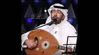 فيصل الراشد - رد الزياره - جلسة 2002