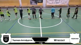 ТорпедоАвтофургон Wyscout 121120