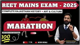 🔴 REET Mains 2025 🔥 |100 PYQs Marathon 📚 |Rajasthan History & Art Culture 🏰 | #reet2025 #marathon