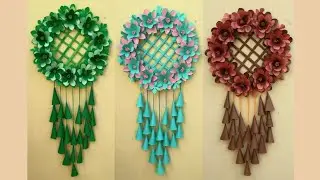Beautiful Flower Wall Hanging| Paper Flower| Diy| Wall Hanging ideas| Craft ideas