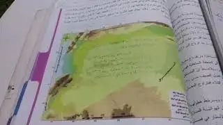 #جغرافيا #المناخ و البيئات الطبيعية في الجمهورية العربية السورية #بكلوريا
