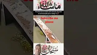 Allah Hu Akbar #beautiful #love #madina #nature #quotes #viralvideo